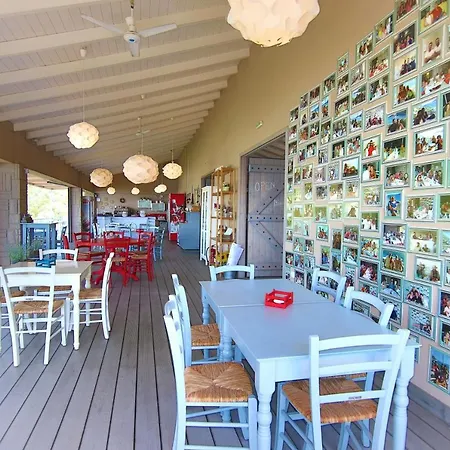 Poros 2* ميكروس جيالوس