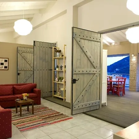 Poros ميكروس جيالوس