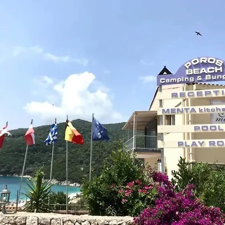 Poros Beach